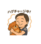 めいちゃんとちひろさんの仲良しスタンプ（個別スタンプ：18）