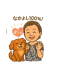 めいちゃんとちひろさんの仲良しスタンプ（個別スタンプ：19）