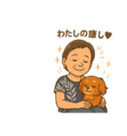 めいちゃんとちひろさんの仲良しスタンプ（個別スタンプ：21）
