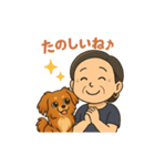 めいちゃんとちひろさんの仲良しスタンプ（個別スタンプ：22）
