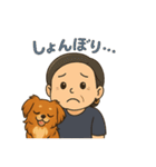 めいちゃんとちひろさんの仲良しスタンプ（個別スタンプ：24）