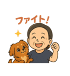めいちゃんとちひろさんの仲良しスタンプ（個別スタンプ：25）