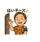 めいちゃんとちひろさんの仲良しスタンプ（個別スタンプ：29）