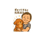 めいちゃんとちひろさんの仲良しスタンプ（個別スタンプ：30）