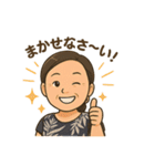 めいちゃんとちひろさんの仲良しスタンプ（個別スタンプ：37）
