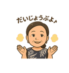 めいちゃんとちひろさんの仲良しスタンプ（個別スタンプ：38）