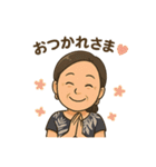 めいちゃんとちひろさんの仲良しスタンプ（個別スタンプ：39）