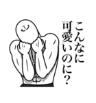 いつか言いたいセリフ（軍）（個別スタンプ：12）