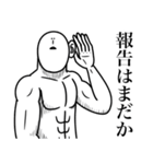 いつか言いたいセリフ（軍）（個別スタンプ：19）