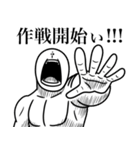 いつか言いたいセリフ（軍）（個別スタンプ：27）