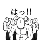 いつか言いたいセリフ（軍）（個別スタンプ：29）