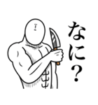 いつか言いたいセリフ（軍）（個別スタンプ：30）
