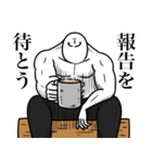 いつか言いたいセリフ（軍）（個別スタンプ：33）