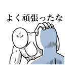 いつか言いたいセリフ（軍）（個別スタンプ：38）