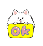 ボス犬と私の日常（個別スタンプ：16）