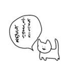 目にものを見せる猫スタンプ（個別スタンプ：3）