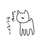 目にものを見せる猫スタンプ（個別スタンプ：6）