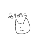 目にものを見せる猫スタンプ（個別スタンプ：23）