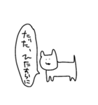 目にものを見せる猫スタンプ（個別スタンプ：29）