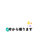 Jin関西弁（個別スタンプ：7）
