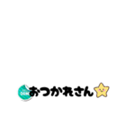 Jin関西弁（個別スタンプ：12）