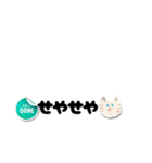 Jin関西弁（個別スタンプ：18）