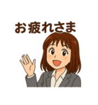Office Lady M（個別スタンプ：13）