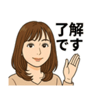 Office Lady M（個別スタンプ：14）