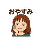 Office Lady M（個別スタンプ：19）