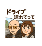 Office Lady M（個別スタンプ：26）