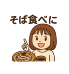 Office Lady M（個別スタンプ：32）