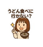 Office Lady M（個別スタンプ：33）