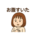 Office Lady M（個別スタンプ：34）