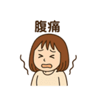 Office Lady M（個別スタンプ：35）