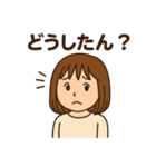 Office Lady M（個別スタンプ：37）