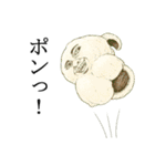 名言風スタンプ 野菜.ver 2（個別スタンプ：8）