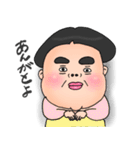 若干立体ぶさかわ小坊主（個別スタンプ：2）