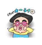 若干立体ぶさかわ小坊主（個別スタンプ：4）