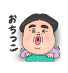 若干立体ぶさかわ小坊主（個別スタンプ：7）