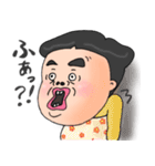 若干立体ぶさかわ小坊主（個別スタンプ：8）
