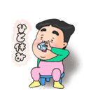若干立体ぶさかわ小坊主（個別スタンプ：11）