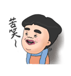若干立体ぶさかわ小坊主（個別スタンプ：15）