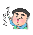 若干立体ぶさかわ小坊主（個別スタンプ：26）