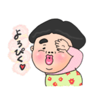 若干立体ぶさかわ小坊主（個別スタンプ：28）