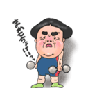 若干立体ぶさかわ小坊主（個別スタンプ：30）