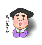 若干立体ぶさかわ小坊主（個別スタンプ：31）