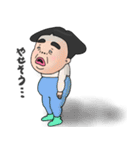 若干立体ぶさかわ小坊主（個別スタンプ：33）