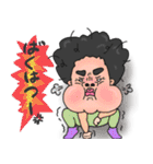 若干立体ぶさかわ小坊主（個別スタンプ：35）