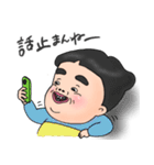 若干立体ぶさかわ小坊主（個別スタンプ：39）