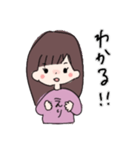 えり語録のスタンプ（個別スタンプ：3）